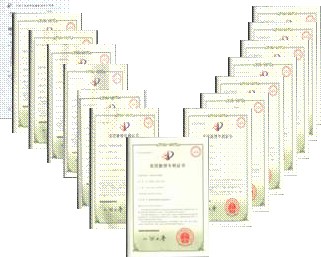 公司專利